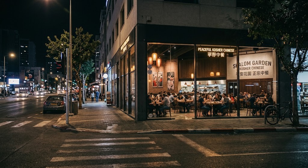 The Original Buddha Bodai Kosher Vegetarian Restaurant